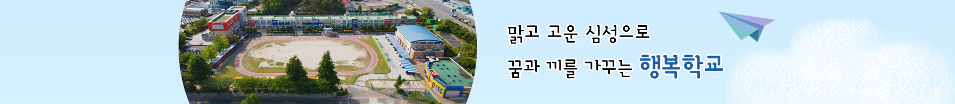 기본 서브비주얼